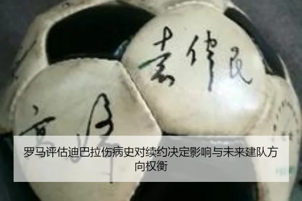 img_1782070075984_754_1_304.jpg